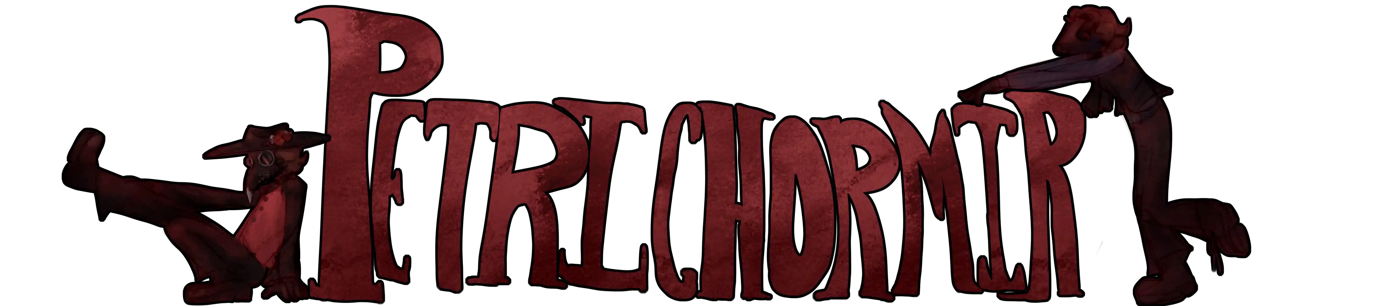 petrichormir